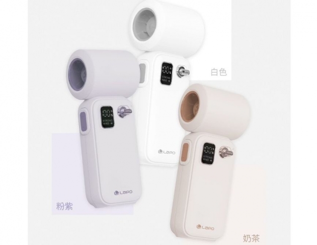 奶茶 LaPO迷你渦輪隨身風扇