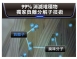 【FUTURE未來實驗室】Future Lab. 未來實驗室 N7 空氣清淨機