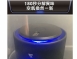 【FUTURE未來實驗室】Future Lab. 未來實驗室 N7 空氣清淨機
