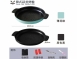 【HSUNLU】韓式多功能加厚煎烤盤 麥飯石煎烤盤 直徑28.5cm/附收納袋/防燙手炳/不鏽鋼食物夾/矽膠刷)