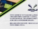 【HSUNLU】韓式多功能加厚煎烤盤 麥飯石煎烤盤 直徑28.5cm/附收納袋/防燙手炳/不鏽鋼食物夾/矽膠刷)