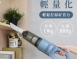 【KINYO】輕巧兩用直立吸塵器 綠色 (KVC-6225)