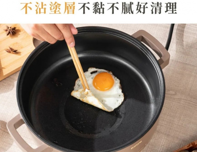 【KINYO】 多功能料理電火鍋4L