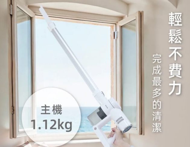 【KINYO】多功能 ‧ 輕旋無線吸塵器 低噪音 小手勁也好上手 超輕量 壁掛式便捷收納