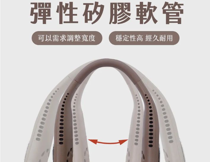 【KINYO】無葉渦輪隨行頸掛扇 (UF-373) 長髮配戴不捲頭髮 彈性矽膠軟管頸掛 綠色 棕色