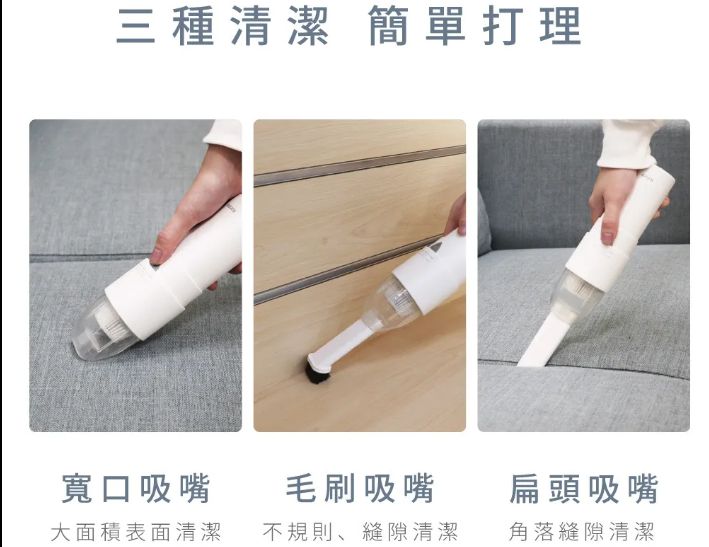 【KINYO】輕巧手持無線吸塵器 (KVC-5890)