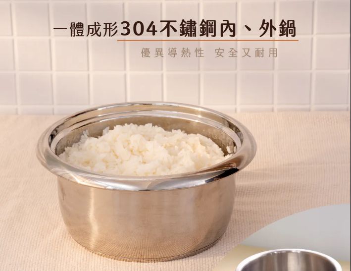 【KINYO】大栗子不鏽鋼電鍋 2.5L (SEP-07)