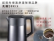 【KINYO】1.7L不鏽鋼快煮壺 304不鏽鋼加熱盤,升溫快速 精準控溫耐久用 (KIHP-1172) 53/60 * 類別 家用電器 > 廚房家電 > 快煮壺