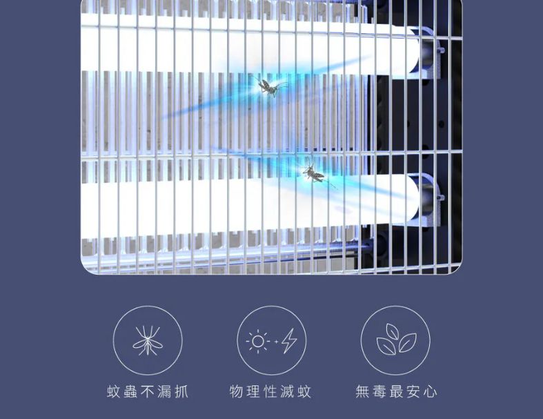 【KINYO】電擊式捕蚊燈20W(KL-9827) 