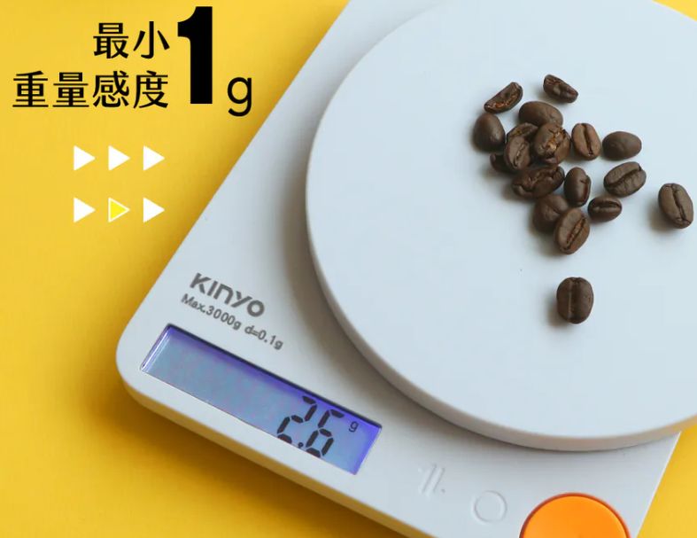 【KINYO】幾何高精準料理秤 0.1g精準測量 一鍵扣除容器重量