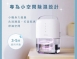 【KINYO】輕巧型大容量除濕機-1800ml (DHM-3450)