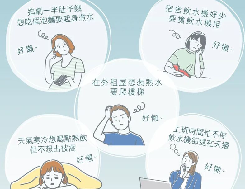 【KINYO】迷你智能瞬熱飲水機(WD-117)