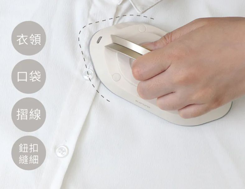 【KINYO】寬電壓迷你熨斗 (HMH-8410)