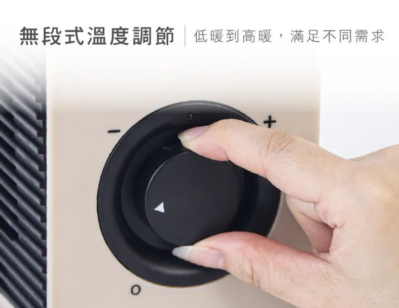 【KINYO】瞬熱陶瓷電暖器 (EH-55)