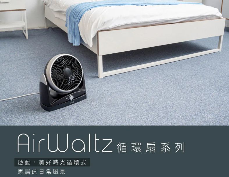 【KINYO】10吋靜音循環扇(CCF-8100)