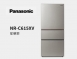 Panasonic國際牌 日系上質系列 無邊框絲絨/霧面鋼板 NR-C615XV 615L