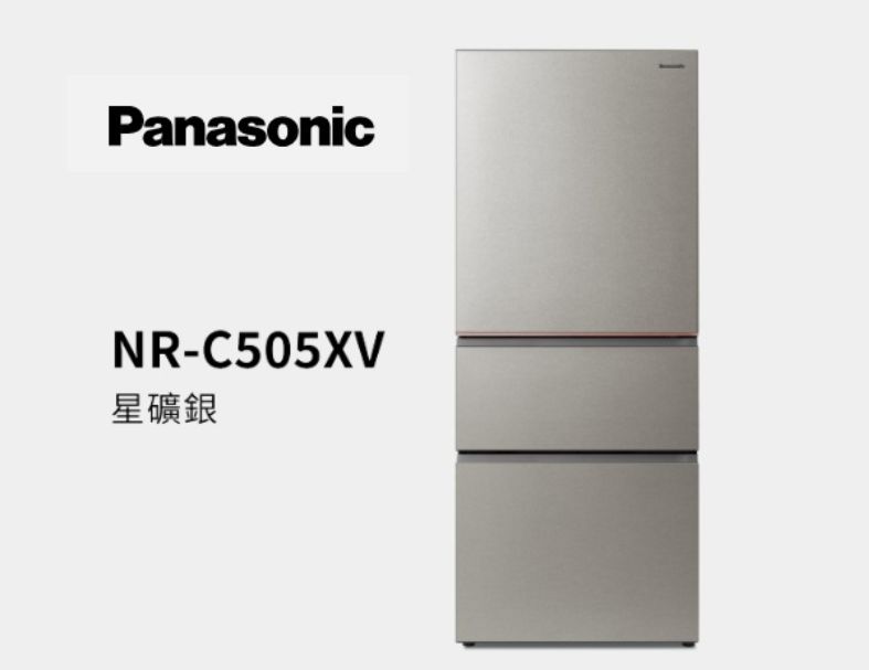 Panasonic國際牌 日系上質系列 無邊框絲絨/霧面鋼板 NR-C505XV 500L