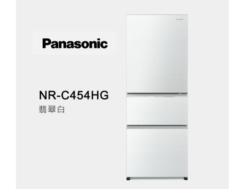 Panasonic國際牌 日系上質系列 無邊框玻璃 NR-C454HG  450L