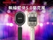 GIGASTONE復古無線藍牙麥克風 KMH-9550B (黑)
