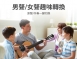 GIGASTONE復古無線藍牙麥克風 KMH-9550B (黑)
