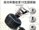 GIGASTONE復古無線藍牙麥克風 KMH-9550B (黑)