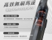 【KINYO】PureVac極勁吸．多功能無線無刷吸塵器 (KVC-036)