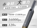【KINYO】PureVac極勁吸．多功能無線無刷吸塵器 (KVC-036)