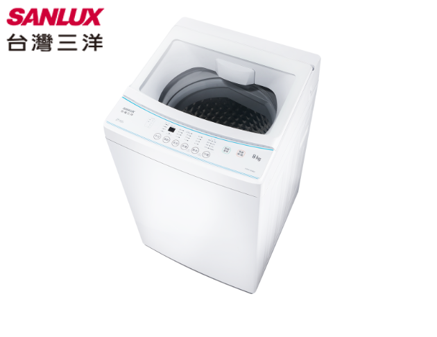 SANLUX 台灣三洋 單槽洗衣機 ASW-80MD