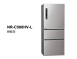 Panasonic國際牌-三門500L一級能效變頻電冰箱(NR-C500HV)