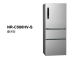 Panasonic國際牌-三門500L一級能效變頻電冰箱(NR-C500HV)