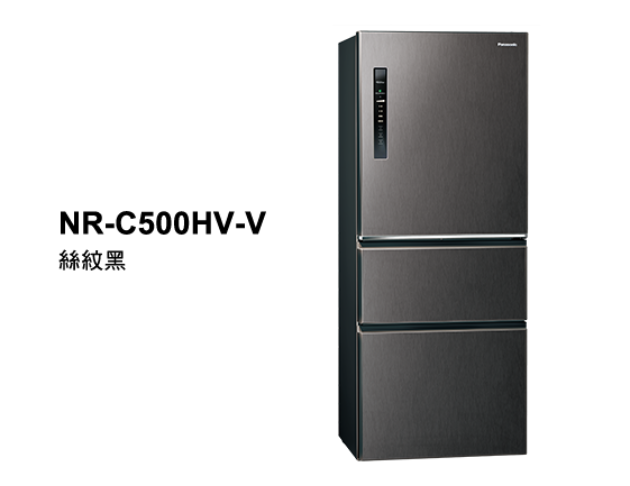 Panasonic國際牌－三門500L一級能效變頻電冰箱(NR-C500HV) 2