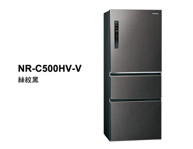 Panasonic國際牌-三門500L一級能效變頻電冰箱(NR-C500HV)