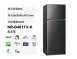 Panasonic國際牌-ECONAVI 485公升雙門冰箱(NR-B481TV)