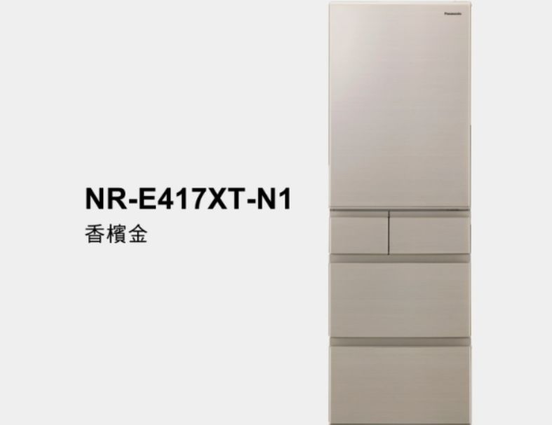 Panasonic國際 日本製 平面鋼板5門電冰箱 NR-E417XT 406L
