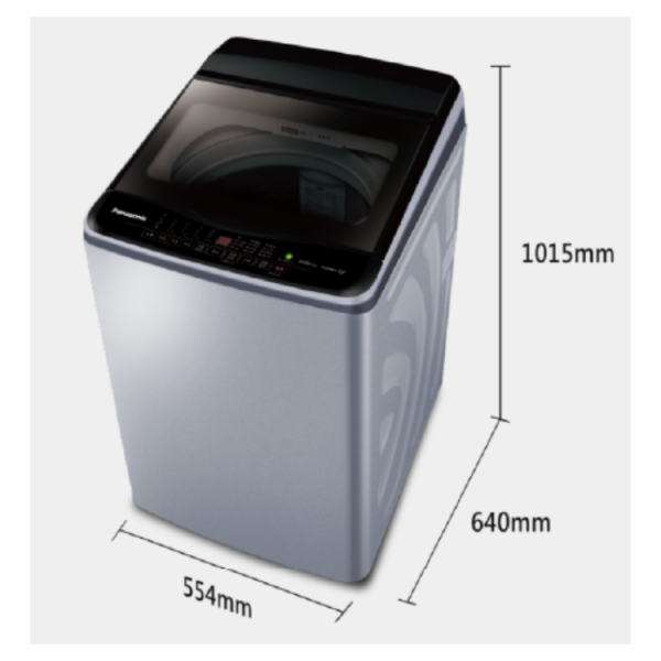 Panasonic國際 13公斤 抑菌變頻直立式洗衣機NA-V130LB/NA-V130LBS  炫銀灰(L)/不鏽鋼(S)