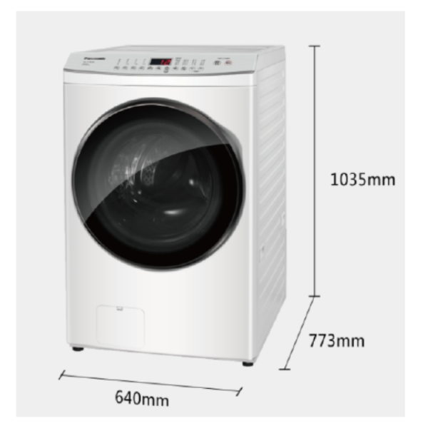 Panasonic國際 16kg 高效抑菌系列 溫水滾筒洗衣機 NA-V160MW冰晶白