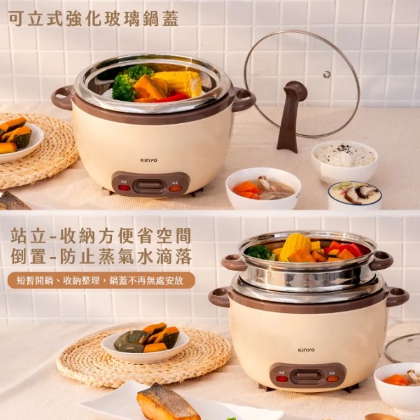 【KINYO】大栗子不鏽鋼電鍋 2.5L (SEP-07)