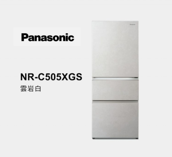Panasonic國際牌 日系上質系列 無邊框岩板玻璃 NR-C505XGS 500L
