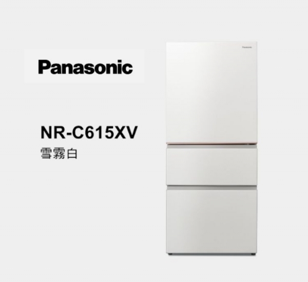 Panasonic國際牌 日系上質系列 無邊框絲絨/霧面鋼板 NR-C615XV 615L