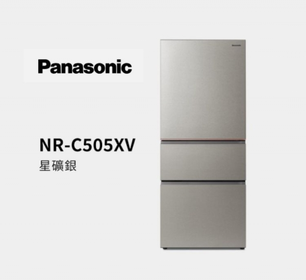 Panasonic國際牌 日系上質系列 無邊框絲絨/霧面鋼板 NR-C505XV 500L