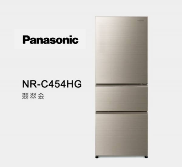 Panasonic國際牌 日系上質系列 無邊框玻璃 NR-C454HG  450L