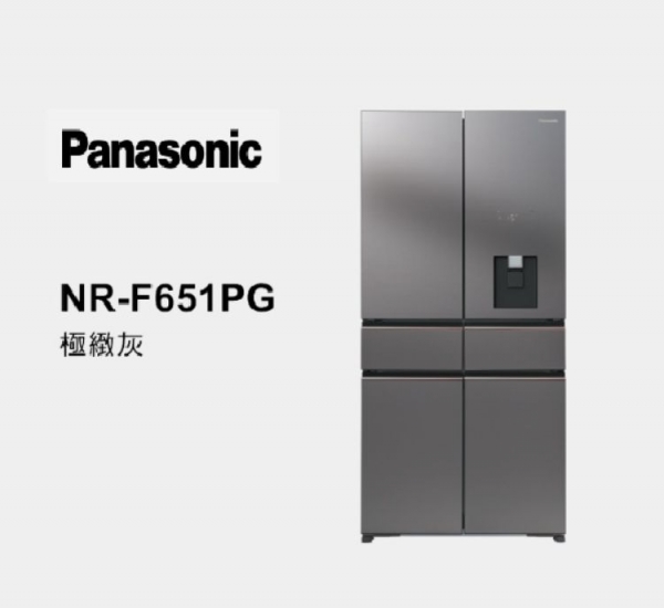 Panasonic國際牌 日系上質系列 無邊框岩板玻璃4門電冰箱 NR-D615XGS  610L / 500L