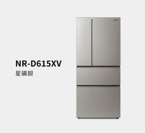 Panasonic國際牌 經典變頻系列 無邊框鋼板3門電冰箱 NR-C586TV   578L 496L