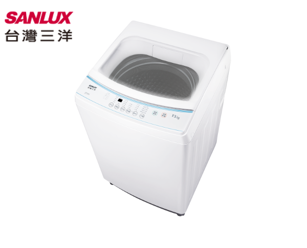  SANLUX 台灣三洋 單槽洗衣機 ASW-130MD