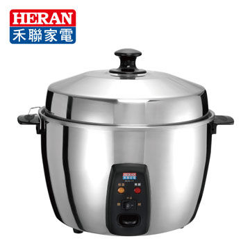 HERAN禾聯 11人份全不銹鋼電鍋 SCZS-111