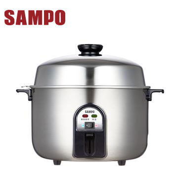 SAMPO聲寶 12人份全不鏽鋼電鍋 KH-QB12T