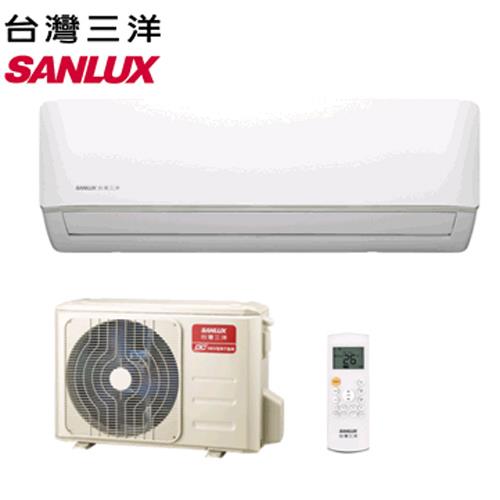 台灣三洋SANLUX 5-6坪一對一變頻單冷空調(SAC-V36F/SAE-V36F)
