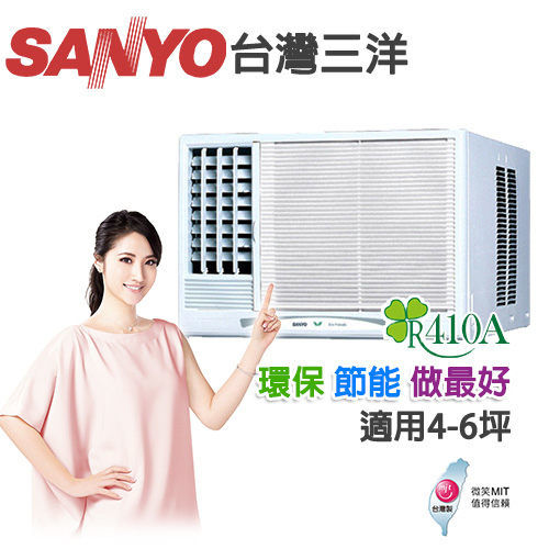 SANLUX 2.8KW 窗型直流左吹冷氣 (SA-L28B)