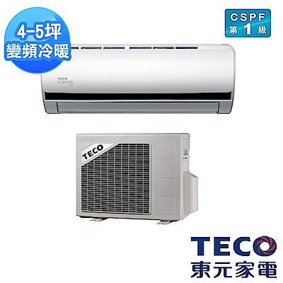 TECO東元 4-5坪一對一變頻冷暖冷氣(MS22IH-BV/MA22IH-BV) 1