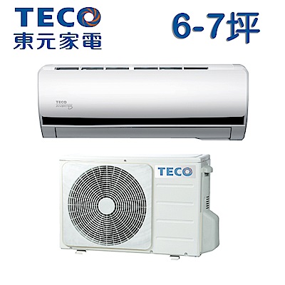 TECO東元 6-7坪 一對一頂級變頻冷暖型冷氣(MA36IH-BV/MS36IH-BV) 1